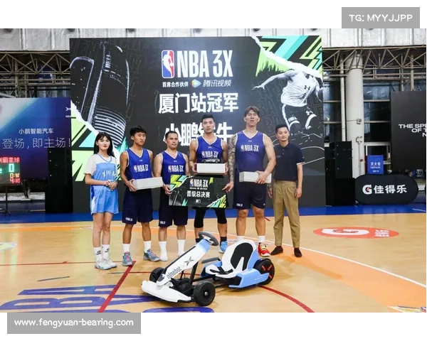NBA 3X三人篮球赛厦门站火爆开启 晋级球队9月底会师上海 NBA 3X三人篮球赛厦门站火爆开启 晋级球队9月底会师上海