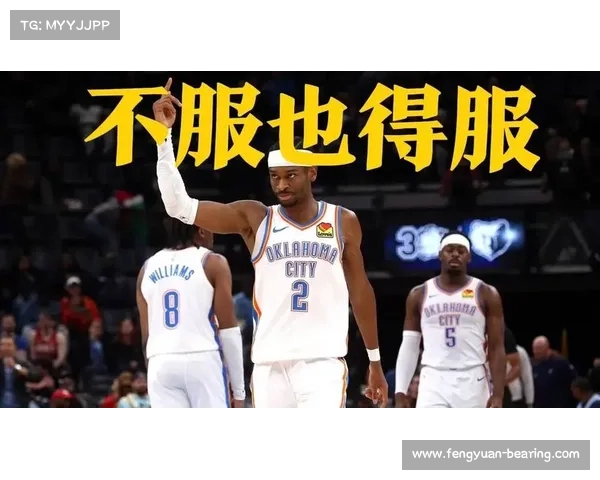 NBA史上最诡异一夜:爵士vs雷霆被读秒叫停 NBA史上最诡异一夜:爵士vs雷霆被读秒叫停
