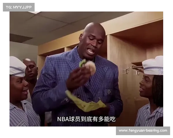 NBA球星饭量都不差,但是只有这5人算是“大胃王” NBA球星饭量都不差,但是只有这5人算是“大胃王”