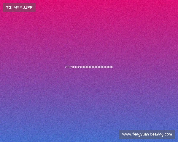 2022年度BBA销量统计，看奔驰宝马奥迪分别在哪些省最受欢迎