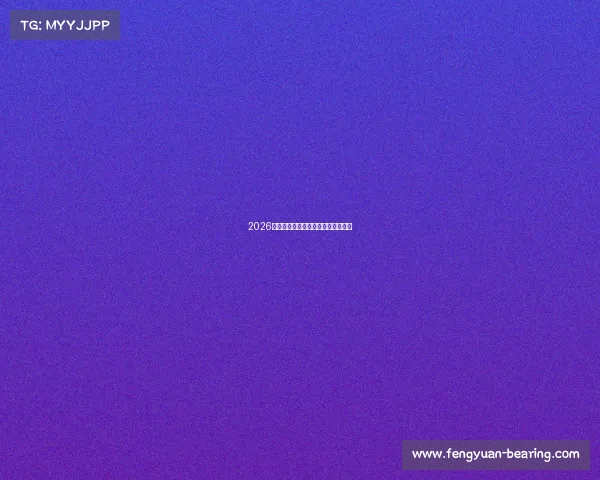 2026新款超薄分离嵌入电视伸缩旋转挂架